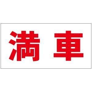 ���֡��ޥ��ͥåȥ����ȡ� W300xH150mm��(�������ѹ��ġ�