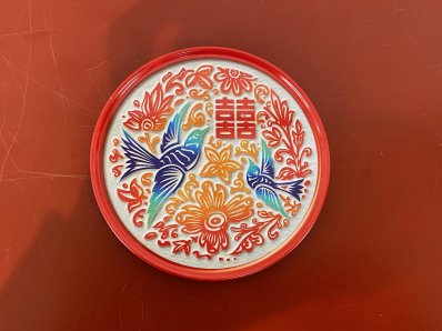 台湾製　マグネット コースター（ダブルハッピネス） - Chai-Tro（チャイトロ） - チャイナでレトロな雑貨屋さん - 中国・アジア雑貨取扱
