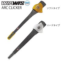 WIN&WIN　WIAWIS ARC クリッカー　ソフト・ハード（NEW)