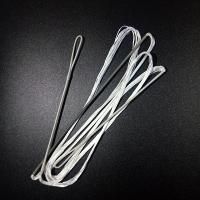 ハスコ・アーチェリー オンラインショップ アーチェリー用品専門店