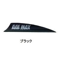 アーチェリー用品専門店