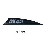 AAEץ饹ƥեå MAX 2.0 ɥå