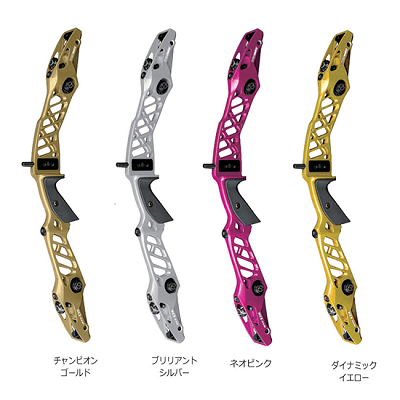 WIAWIS ATF-DX - ハスコ・アーチェリー オンラインショップ WIAWIS ATF-DX - ハスコ・アーチェリー オンラインショップ