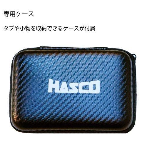 HASCO FIT-PROタブ（コードバンセット） - ＊＊＊アーチェリー用品専門