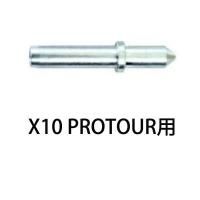 EASTON  X10 PROTOURԥ