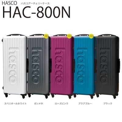 2025年モデル HAC-800 N - ＊＊＊アーチェリー用品専門店＊＊＊