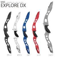 EXPLORE DX H21