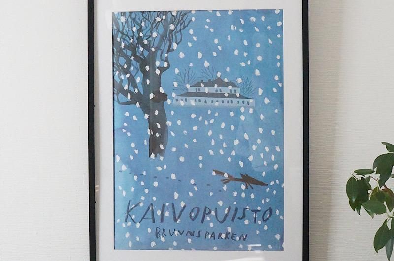 ̲/̲/ƥꥢ//ơ/֥//ݥ//åȥ졼/lovi/ڤλ/ɥۥ/ɥ륹/ȥ쥤/򤯤Ȣ/ƫ///֥󥱥å//ե֥åѥͥ