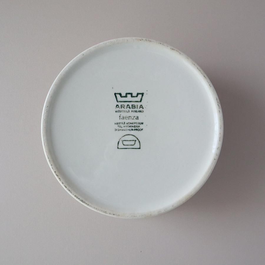 ARABIA(アラビア)faenza(ファエンツァ)ボウル ブラウン(15.5cm