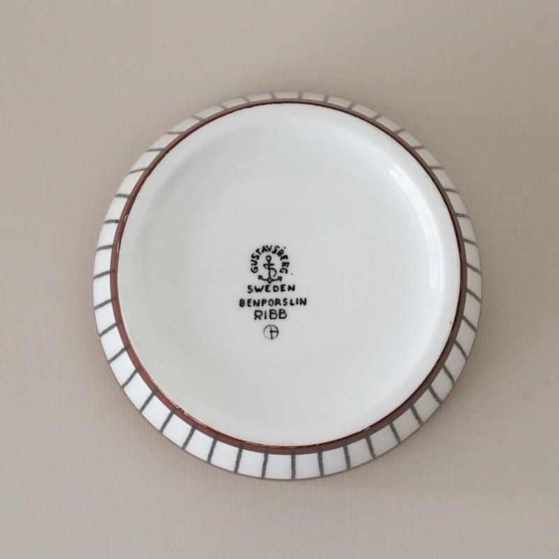 Spisa Ribb シュガーボウル？ スピサリブ グスタフスベリ GUSTAVSBERG グスタフスベリ SPISA RIBB スピサリブ シュガー