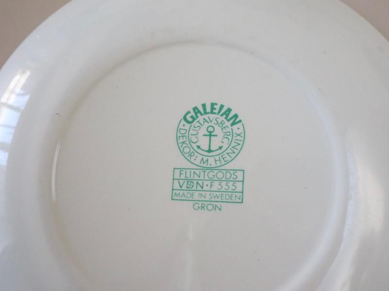 GUSTAVSBERG グスタフスベリ GALEIAN ガレイアン プレート(17cm) 北欧