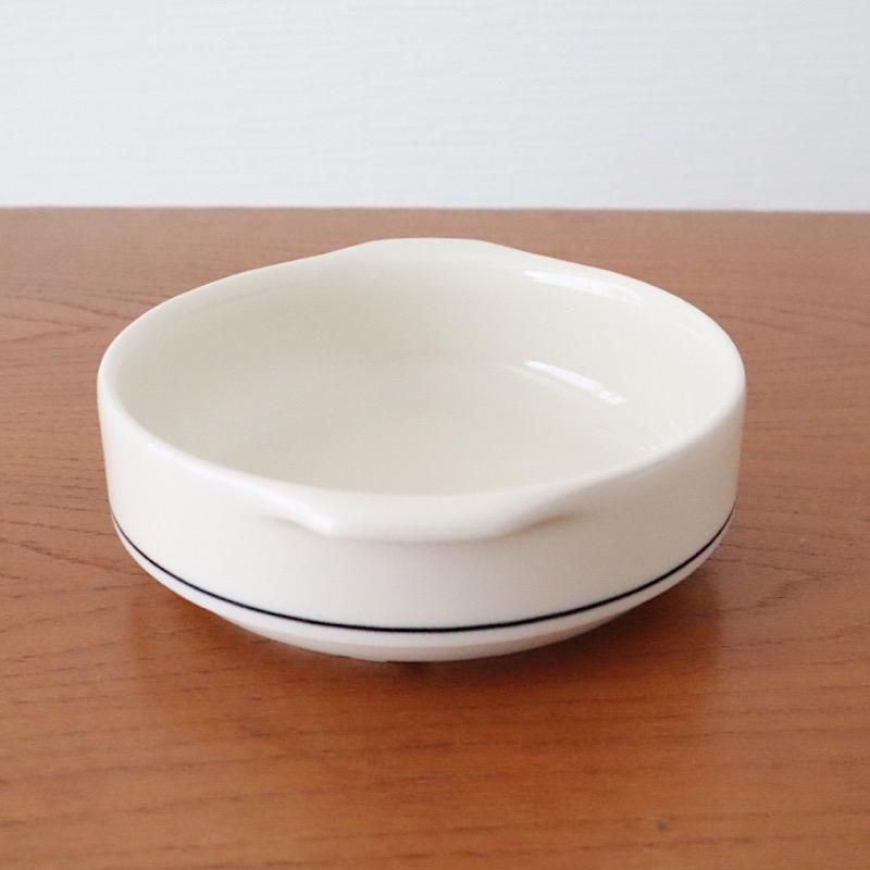 ARABIA アラビア Polar ポーラー持ち手付きボウル 北欧食器