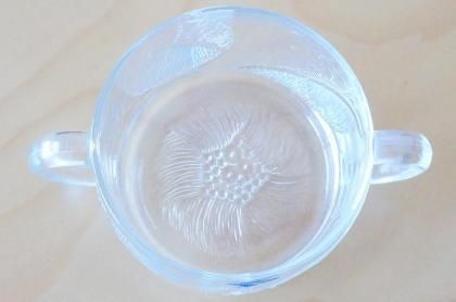 ARABIA アラビア NUUTAJARVI ヌータヤルヴィ