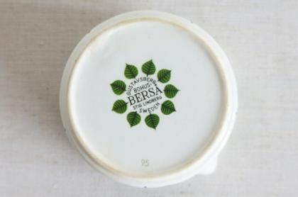 GUSTAVSBERG グスタフスベリ BERSA ベルサ クリーマー 通販ショップ