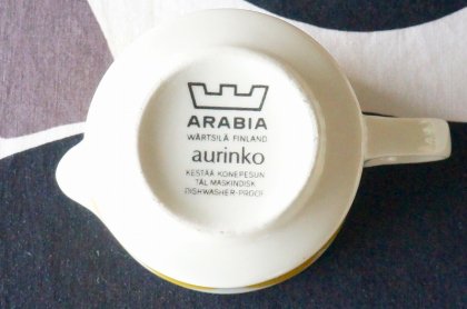 ARABIA(アラビア)aurinko(アウリンコ)クリーマー イエロー - 北欧雑貨