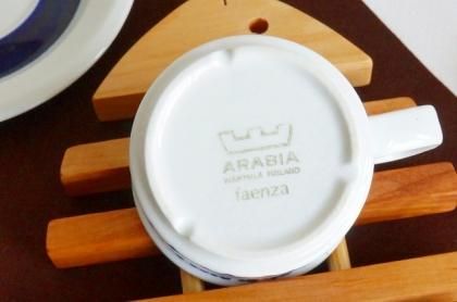 ARABIA アラビア faenza ファエンツァ コーヒーカップ＆ソーサー