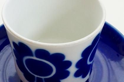 ARABIA アラビア ステンシル Miranda ミランダ コーヒーカップ