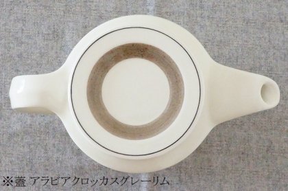 ARABIA アラビア faenza ファエンツァ コーヒーポット(ブラウン)- 北欧雑貨、北欧インテリア・キッチン雑貨のお店｜suosikki  北欧雑貨店 スオシッキ