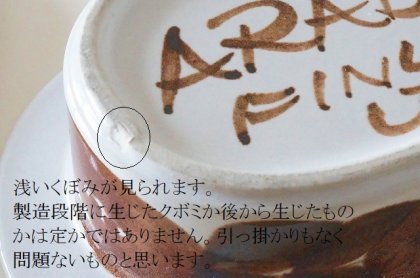 ARABIA アラビア ROSMARIN ロスマリン バターケース 通販-北欧雑貨