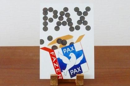 エリック ブルーン ポストカード Paxファッツェル A5サイズ 通販 北欧雑貨 北欧インテリア キッチン雑貨のお店 Suosikki 北欧雑貨店 スオシッキ エリック ブルーン ポストカード Paxファッツェル A5サイズ 通販 北欧雑貨 北欧インテリア キッチン雑貨のお店 Suosikki 北欧雑貨店 スオシッキ