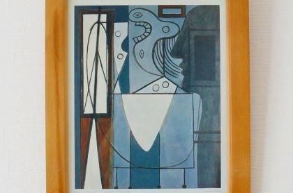 楽天市場】アートポスター Pablo Picasso Femme au jardin 1938