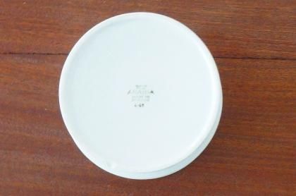 アラビア社 いちごプリントのジャムポット 蓋なし（フィンランド