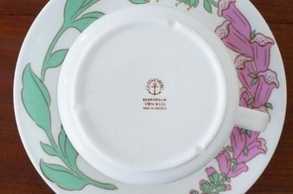 Gustavsberg(グスタフスベリ)Apoteket ティーカップ＆ソーサー