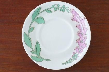 Gustavsberg(グスタフスベリ)Apoteket ティーカップ＆ソーサー