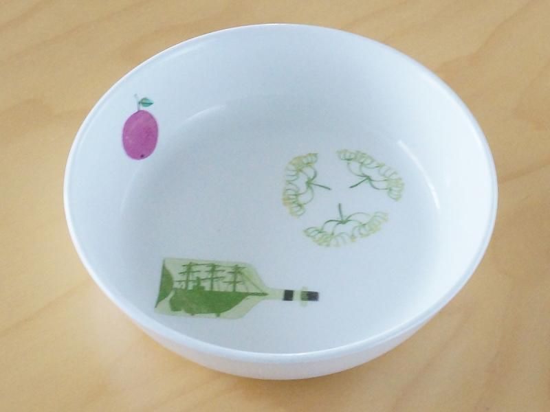 本物の ピンタ PYNTA グスタフスベリ GUSTAVSBERG ボウル 通販 17cm 食器