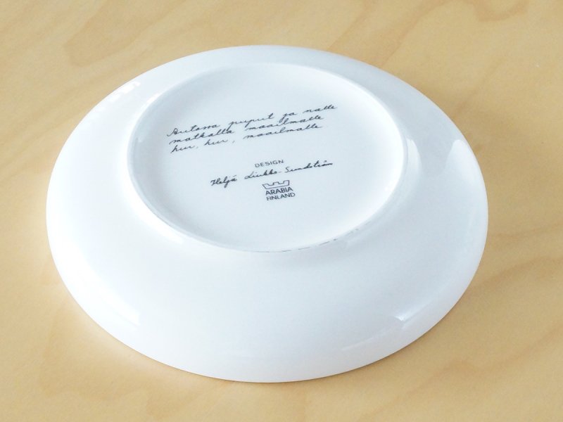 【希少品】ARABIA ヘルヤ "Heljä annual egg 2015"