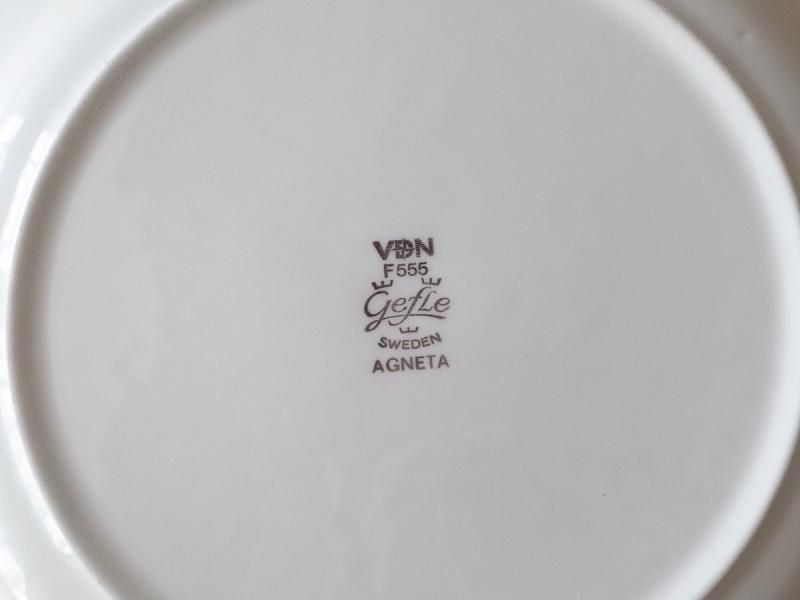 GEFLE ゲフレ AGNETA アグネッタ プレート 24cm - 北欧雑貨