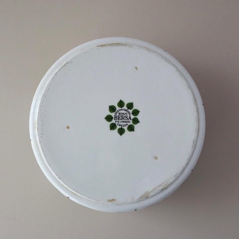 GUSTAVSBERG グスタフスベリ BERSA ベルサ ボウル（17.5cm） - 北欧