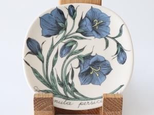ARABIA(アラビア)Botanica(ボタニカ)エステリ・トムラ 北欧食器