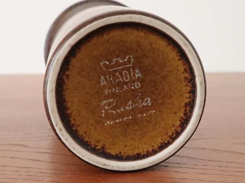 アラビア ブルールスカ フラワーベース / Arabia ruska ARABIA アラビア Ruska ルスカ フラワーベース（花瓶）- 北欧