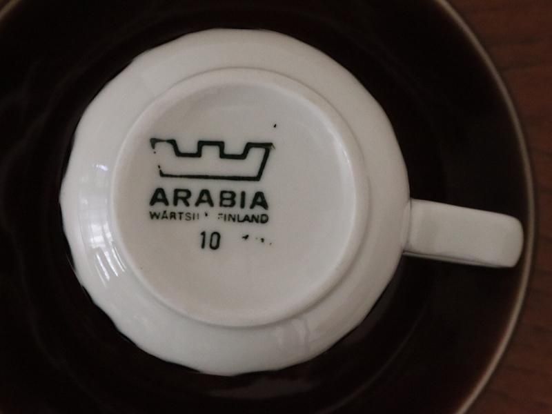 ARABIA アラビア Kara カラ コーヒーカップ＆ソーサー（ブラウン