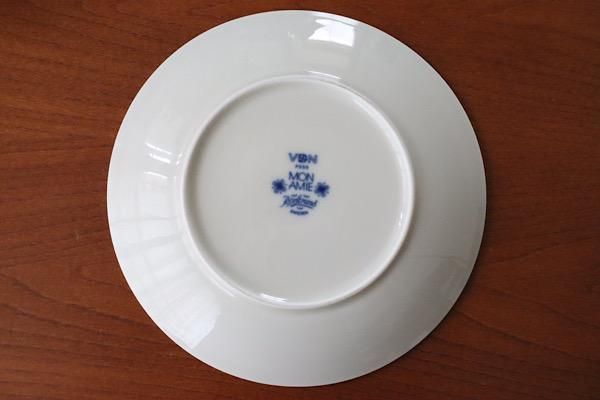 Rorstrand(ロールストランド)MON AMIE(モナミ)プレート 19cm - 北欧