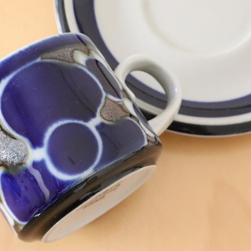 ARABIA saara サーラコーヒーカップ&ソーサー&プレート 5客セット ARABIA】 Saara/ サーラ コーヒーカップ & ソーサーC・アラビア