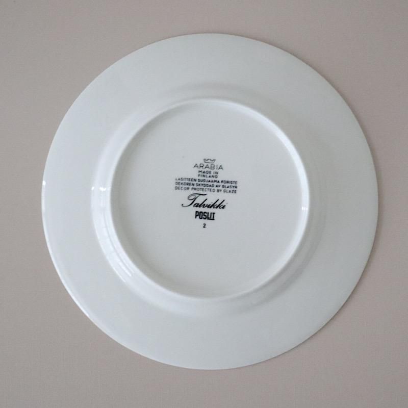 北欧ヴィンテージ食器｜ARABIA アラビア Talvikki タルヴィッキ