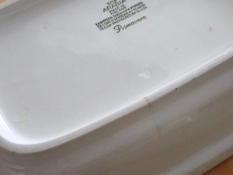 アラビア　プリマヴェーラ　角深皿 超稀少】ARABIA(アラビア) Primavera(プリマヴェーラ) 角皿