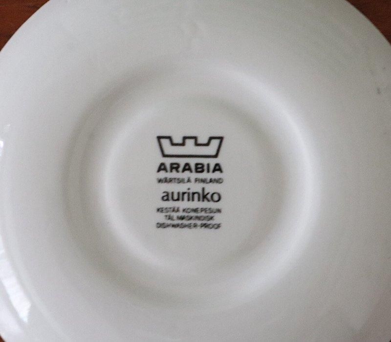 ARABIA アラビア aurinko アウリンコ コーヒーカップ&ソーサー