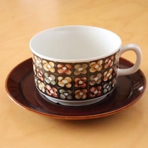 北欧食器 Gefle(ゲフレ)の通販ショップ -北欧雑貨、北欧 北欧食器 Gefle(ゲフレ)の通販ショップ -北欧雑貨、北欧