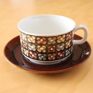北欧食器 Gefle(ゲフレ)の通販ショップ -北欧雑貨、北欧 北欧食器 Gefle(ゲフレ)の通販ショップ -北欧雑貨、北欧