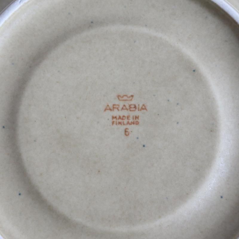 レア フィッギオ トゥーリTuri Elvira ポット アラビア 北欧 希少 レア