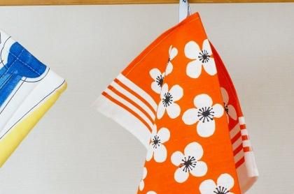 スペシャル特典 almedahls アルメダールス キッチンタオル ベラミ（オレンジ シンク周り用品