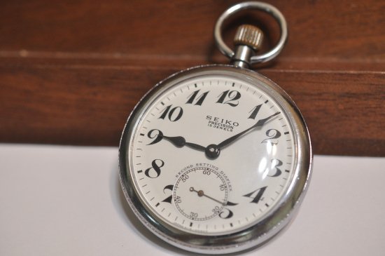 SEIKO セイコー 精工舎 東鉄 昭和43年 50歳の記念に 機械式懐中時計 ...