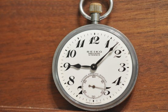 SEIKO セイコー 精工舎 東鉄 昭和43年 50歳の記念に 機械式懐中時計