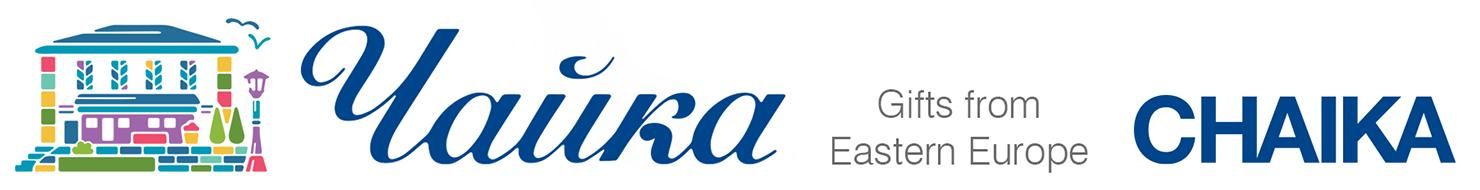 ロシア・東欧雑貨直輸入店 チャイカ