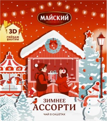 МАЙСКИЙ / バラエティーパックアソート / クリスマスパッケージ