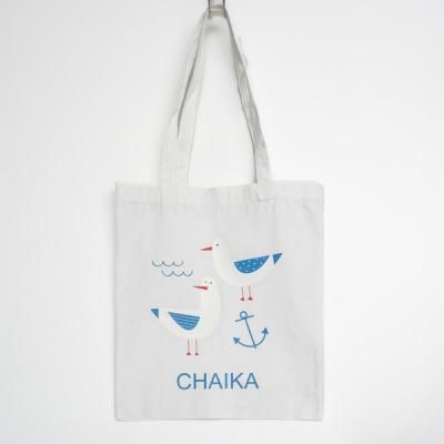 ȡȥХå / CHAIKA 