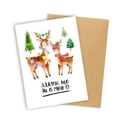 <img class='new_mark_img1' src='https://img.shop-pro.jp/img/new/icons11.gif' style='border:none;display:inline;margin:0px;padding:0px;width:auto;' />�ݥ��ȥ����� / ��Ƥ���Ƥ��꤬�Ȥ���